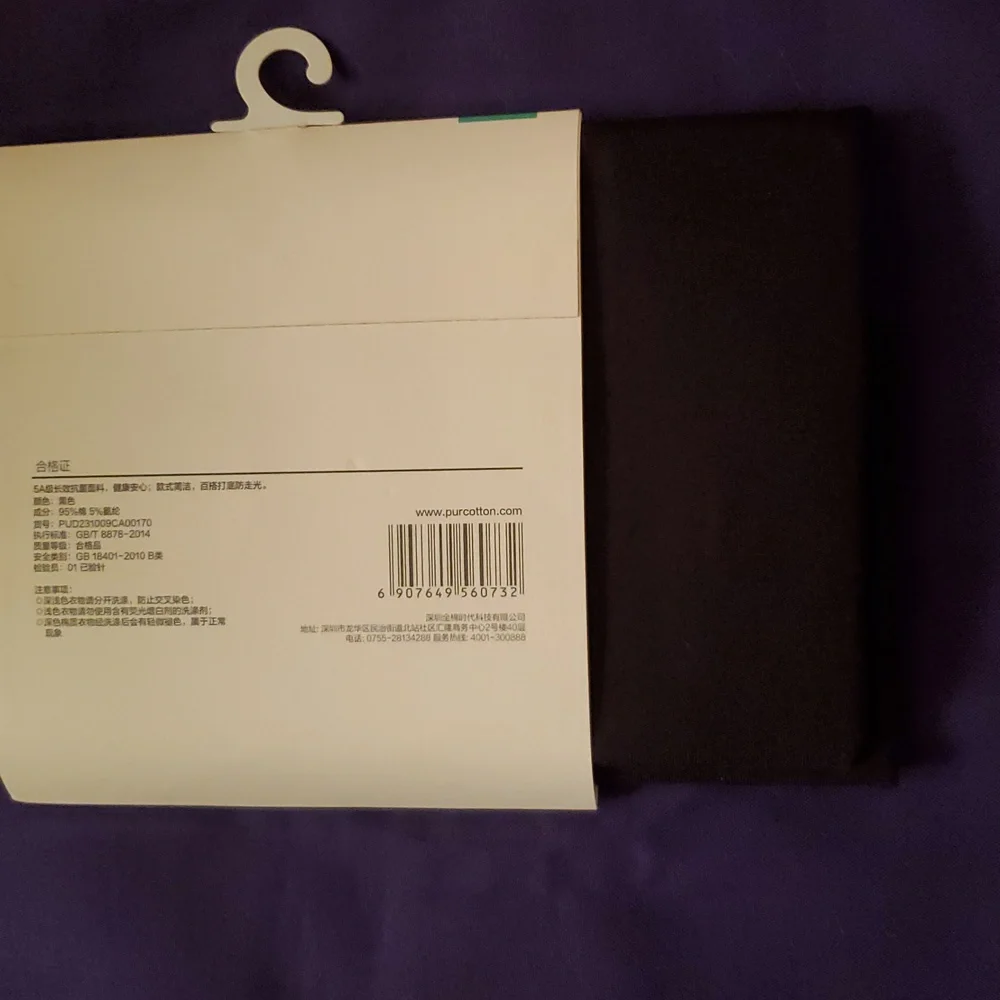 *NWT* Purcotton's Black Tank Top - Picture 7 of 14